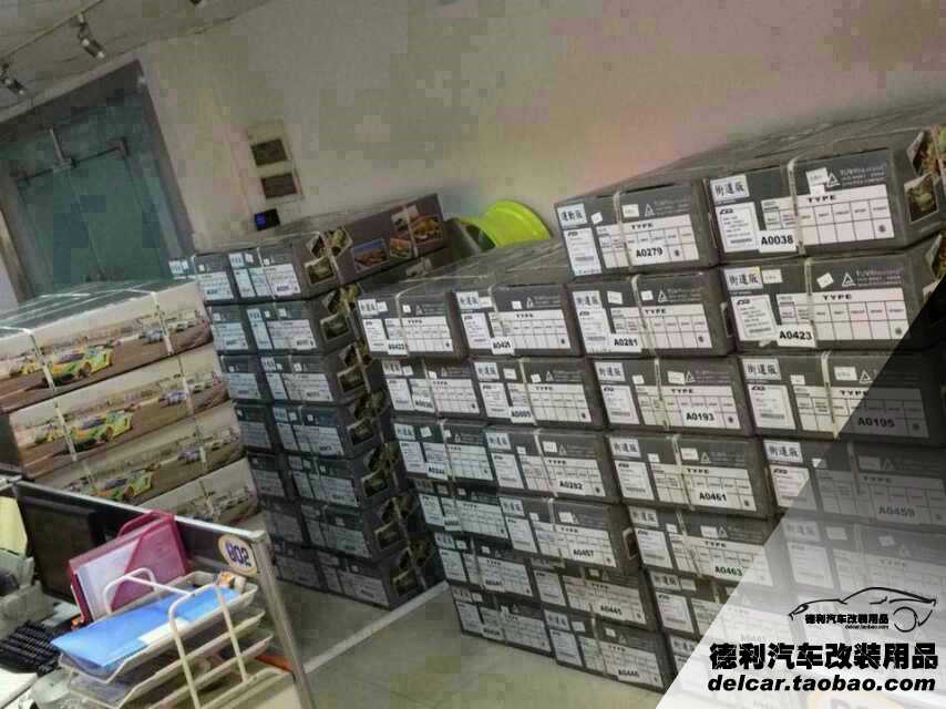 臺灣D2避震批發(fā)D2避震國內(nèi)大陸總代理
