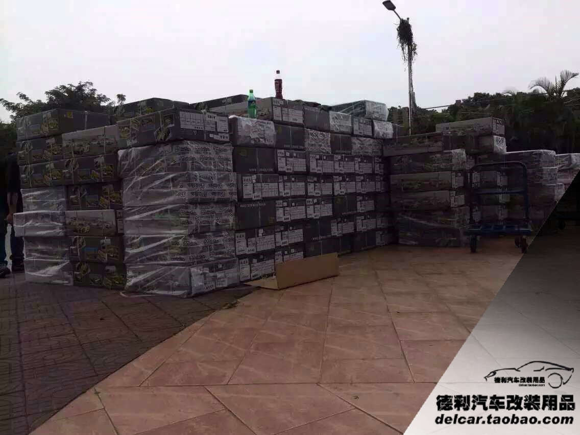 臺灣D2減震器中國大陸總代理批發(fā)