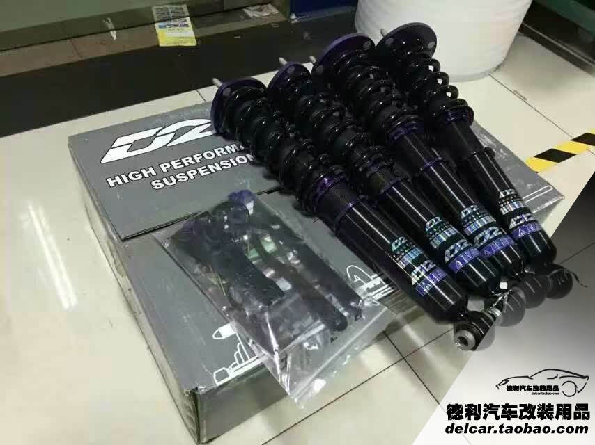 臺灣D2減震器中國大陸總代理批發(fā)