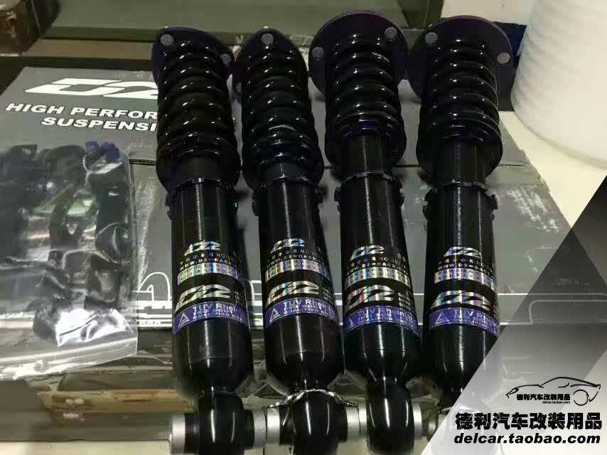 臺灣D2減震器中國大陸總代理批發(fā)