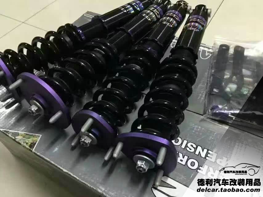臺灣D2減震器中國大陸總代理批發(fā)