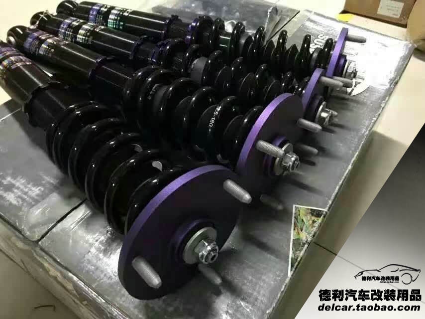 臺灣D2減震器中國大陸總代理批發(fā)