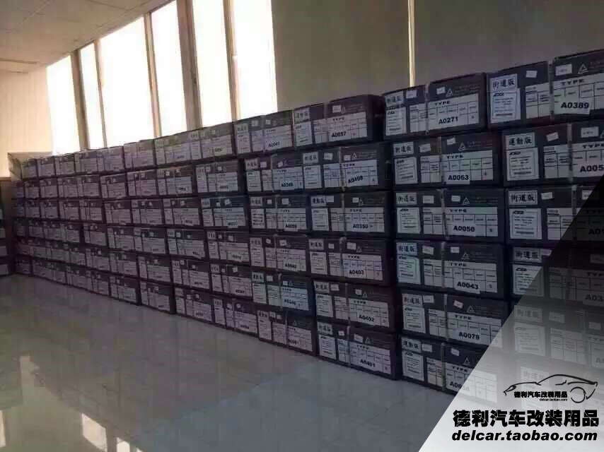 臺灣D2減震器中國大陸總代理批發(fā)