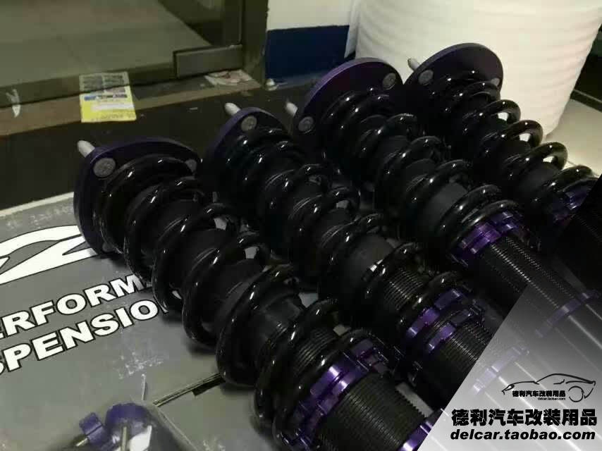 臺灣D2減震器中國大陸總代理批發(fā)