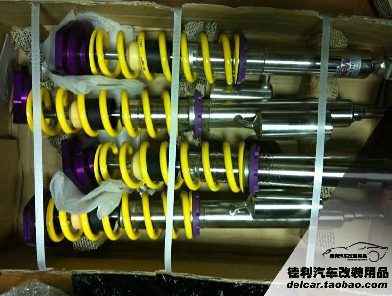 德國KW避震代理國內(nèi)總代理
