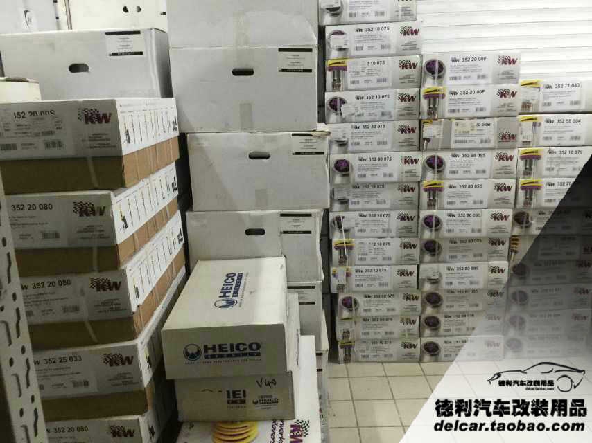 德國KW減震器國內(nèi)總代理批發(fā)