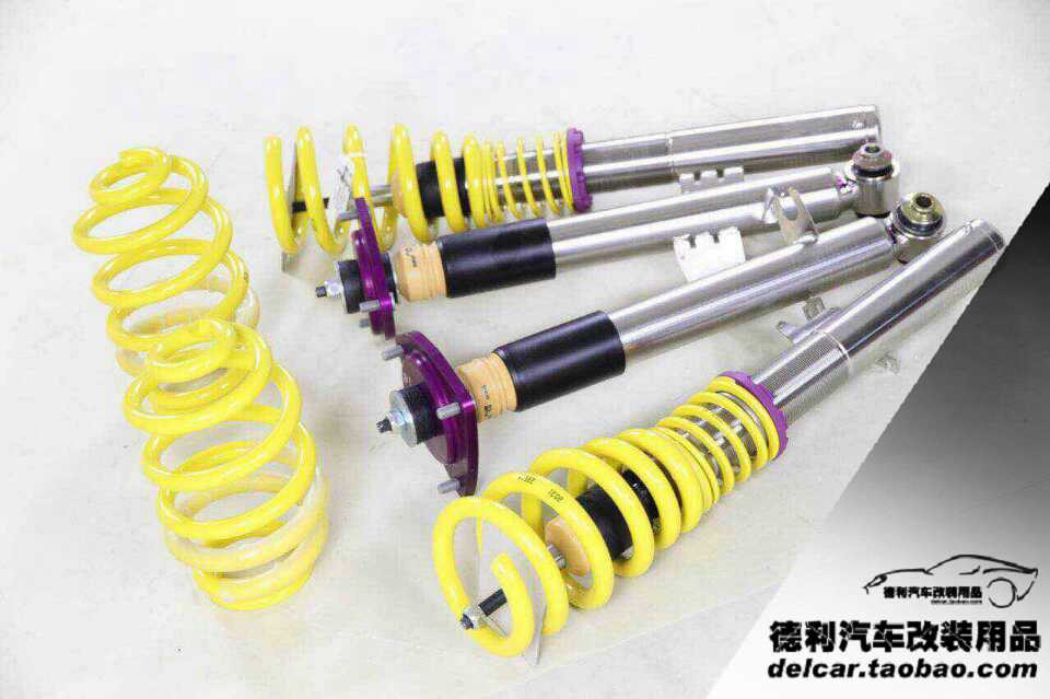 德國KW避震總代理正品KW避震批發(fā)