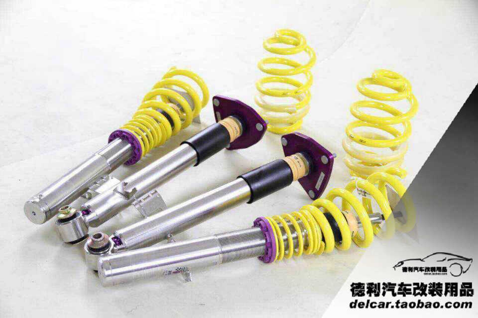 德國KW避震總代理正品KW避震批發(fā)