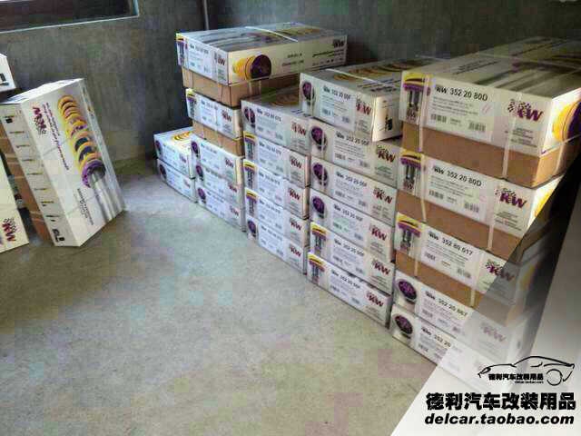 KW避震德國KW避震減震器總代理