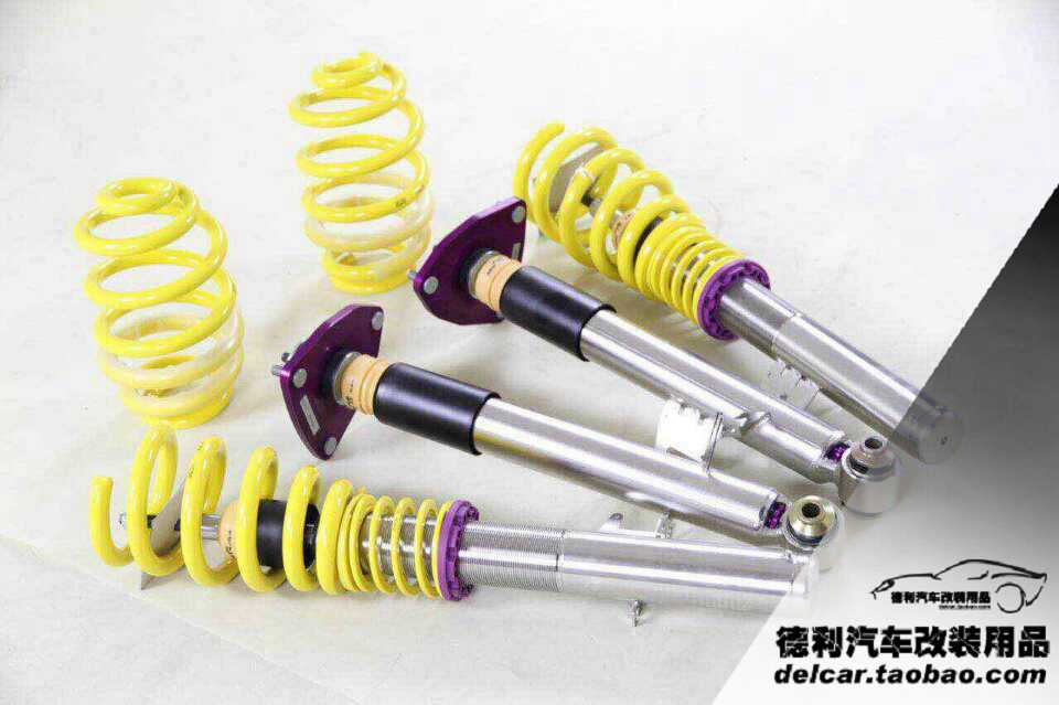 KW避震德國KW避震減震器總代理