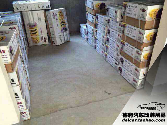 KW避震德國KW避震減震器總代理