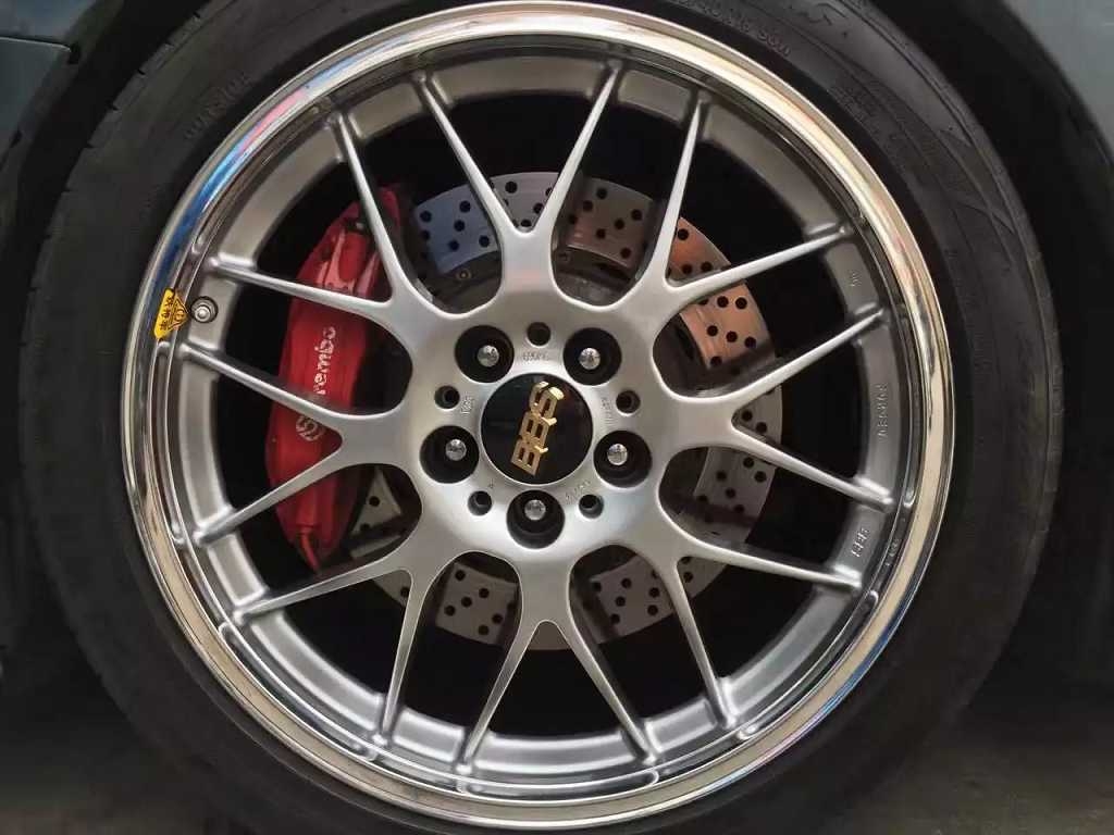 BBS RG-R