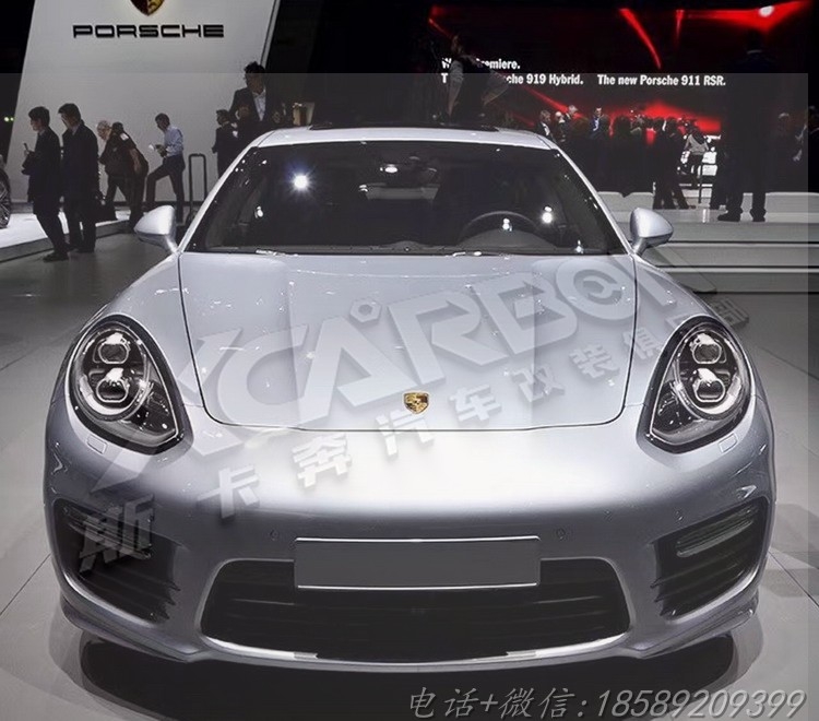 14新款保時捷Panzmera升級Turbo大嘴