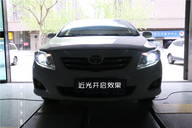 【永誠汽車】專業(yè)改燈，石家莊卡羅拉改Q5透鏡+巖崎5500K氙氣燈