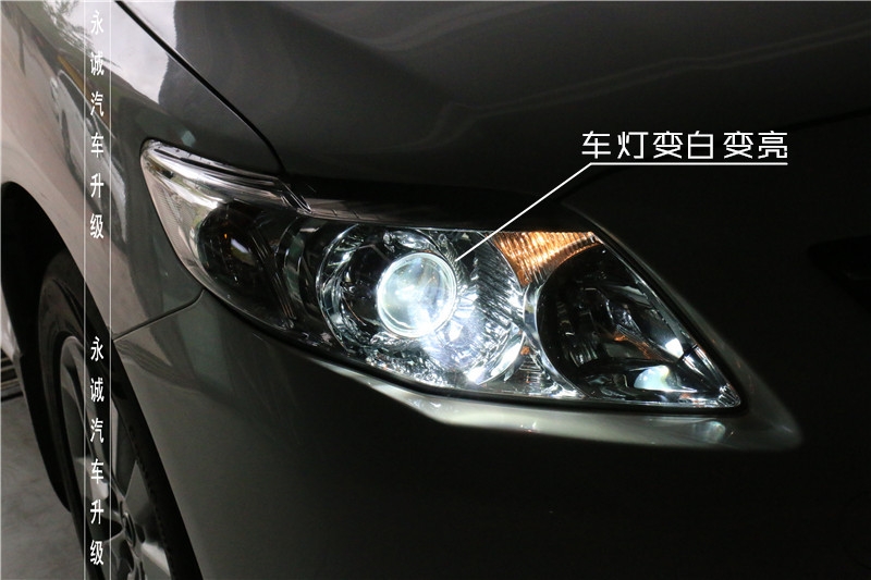 【永誠汽車】專業(yè)改燈，石家莊卡羅拉改Q5透鏡+巖崎5500K氙氣燈