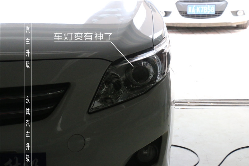 【永誠汽車】專業(yè)改燈，石家莊卡羅拉改Q5透鏡+巖崎5500K氙氣燈