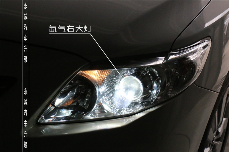 【永誠汽車】專業(yè)改燈，石家莊卡羅拉改Q5透鏡+巖崎5500K氙氣燈