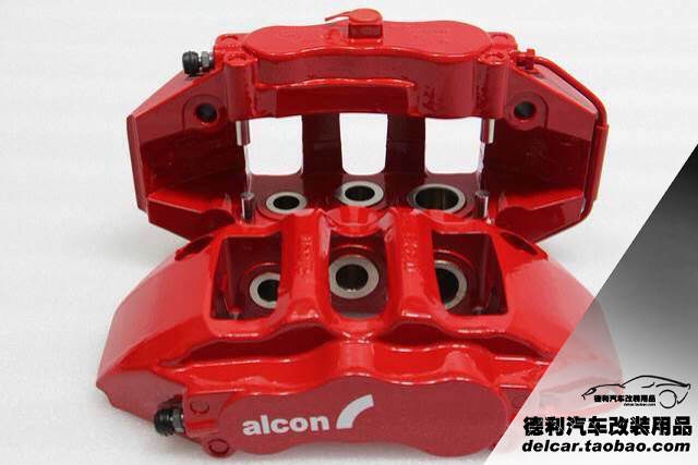 英國alcon剎車中國區(qū)域總代理