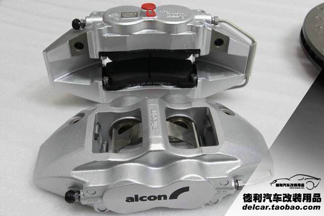 英國alcon剎車中國區(qū)域總代理