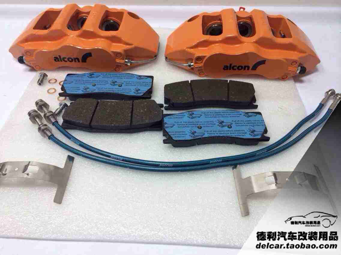 英國alcon剎車中國區(qū)域總代理