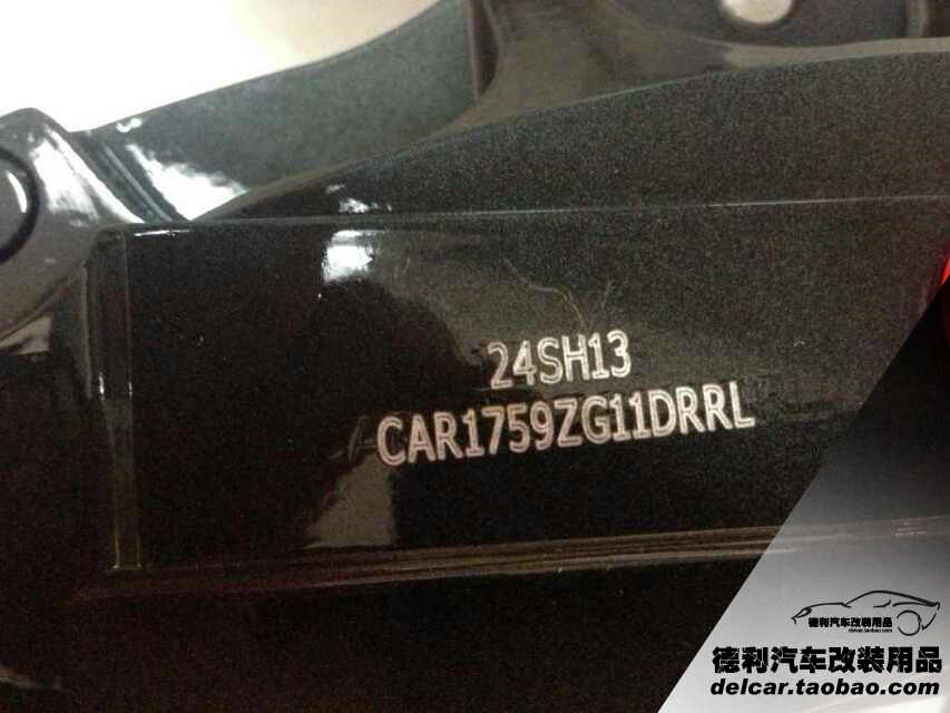 英國alcon剎車中國區(qū)域總代理