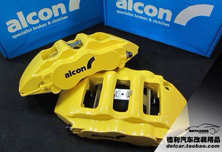 英國alcon剎車中國區(qū)域總代理