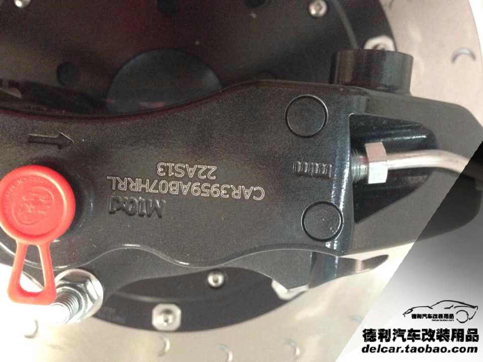 英國alcon剎車中國區(qū)域總代理