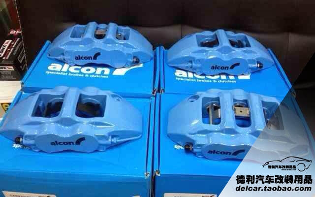 英國alcon剎車中國區(qū)域總代理