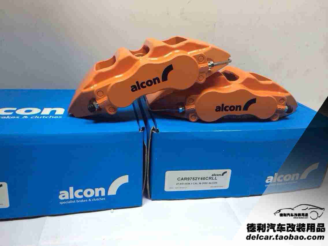英國alcon剎車中國區(qū)域總代理