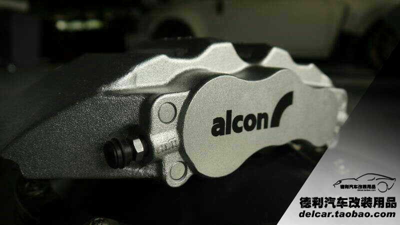 英國alcon鮑魚剎車總代理