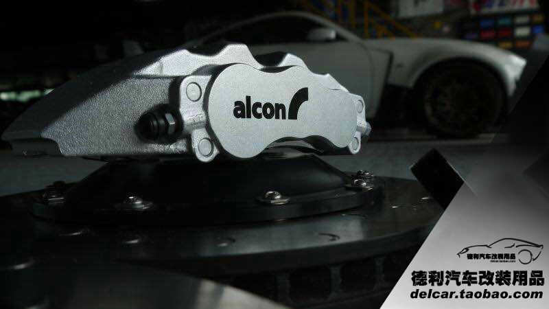 英國alcon鮑魚剎車總代理