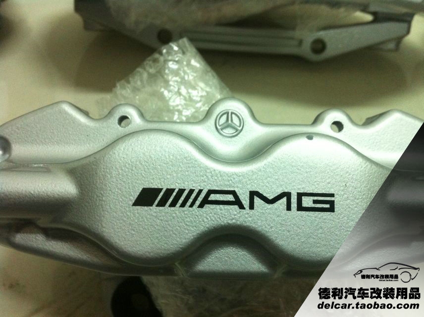 德國AMG鮑魚剎車總代理