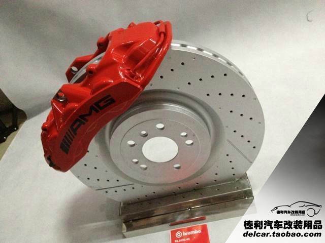 奔馳AMG頂配鮑魚剎車AMG鮑魚剎車總代理