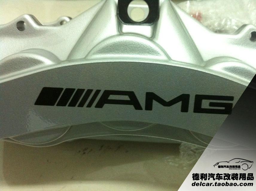 奔馳AMG頂配鮑魚剎車AMG鮑魚剎車總代理