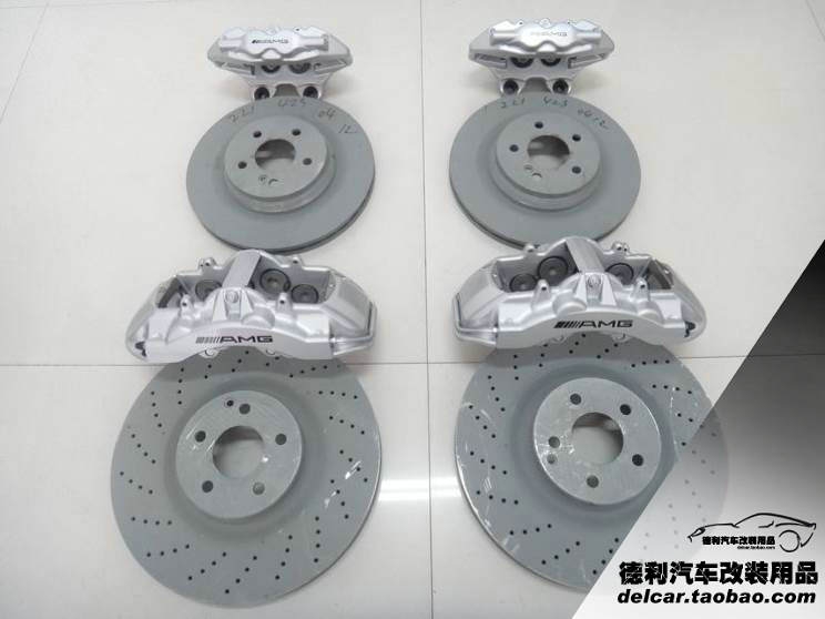 奔馳AMG頂配鮑魚剎車AMG鮑魚剎車總代理