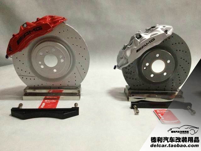 奔馳AMG頂配鮑魚剎車AMG鮑魚剎車總代理