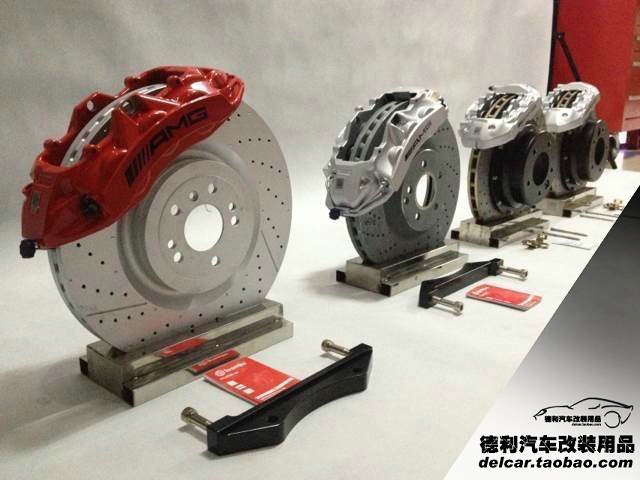 奔馳AMG頂配鮑魚剎車AMG鮑魚剎車總代理