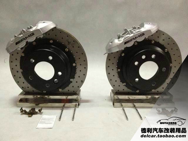 奔馳AMG頂配鮑魚剎車AMG鮑魚剎車總代理