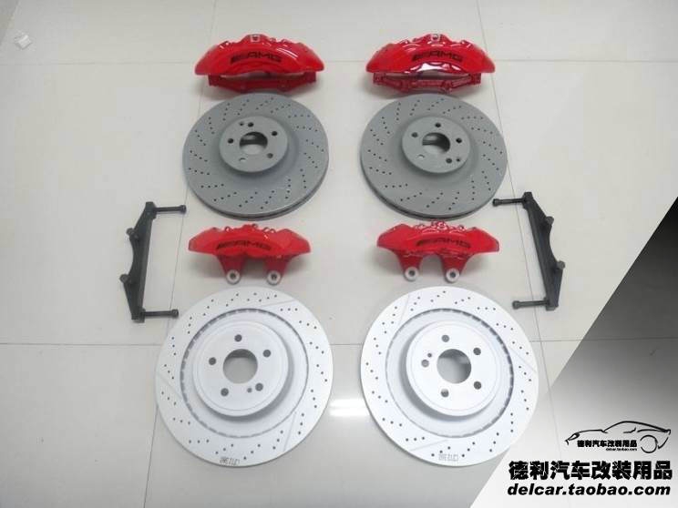 奔馳AMG頂配鮑魚剎車AMG鮑魚剎車總代理