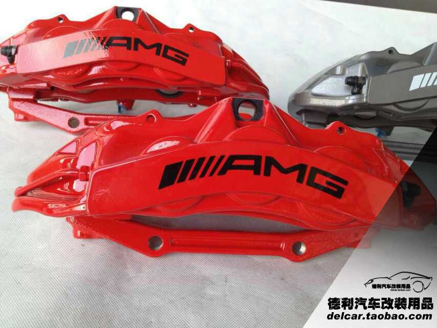 德國奔馳AMG鮑魚剎車63AMG鮑魚剎車代理