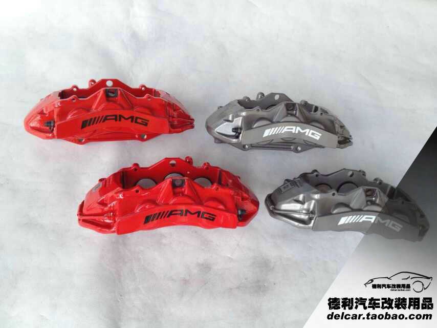 德國奔馳AMG鮑魚剎車63AMG鮑魚剎車代理