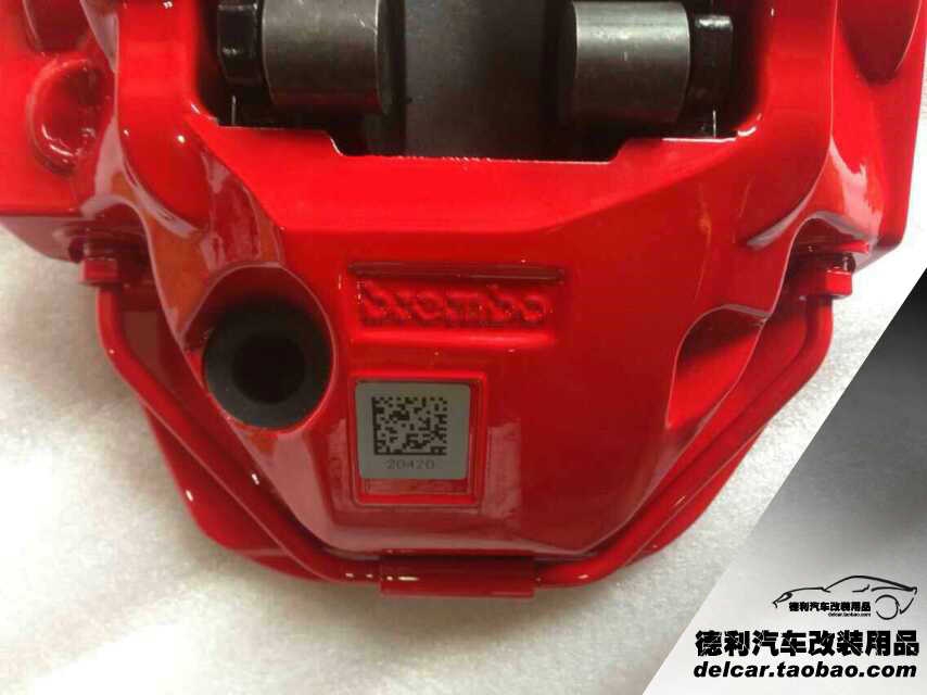德國奔馳AMG鮑魚剎車63AMG鮑魚剎車代理