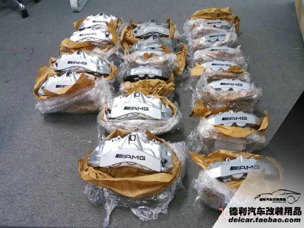 德國奔馳AMG鮑魚剎車63AMG鮑魚剎車代理