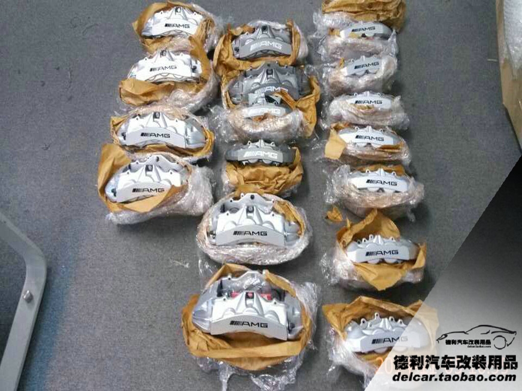 德國奔馳AMG鮑魚剎車63AMG鮑魚剎車代理