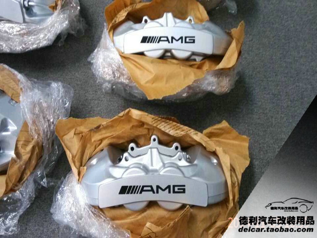德國奔馳AMG鮑魚剎車63AMG鮑魚剎車代理