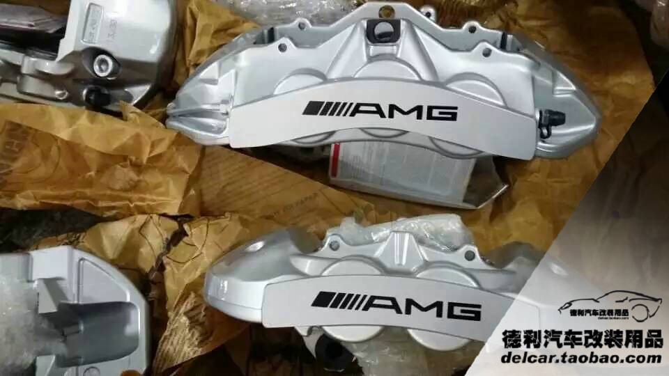 奔馳AMG63改裝鮑魚剎車國內(nèi)代理