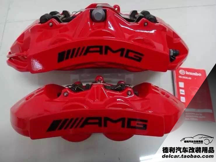 奔馳AMG63改裝鮑魚剎車國內(nèi)代理