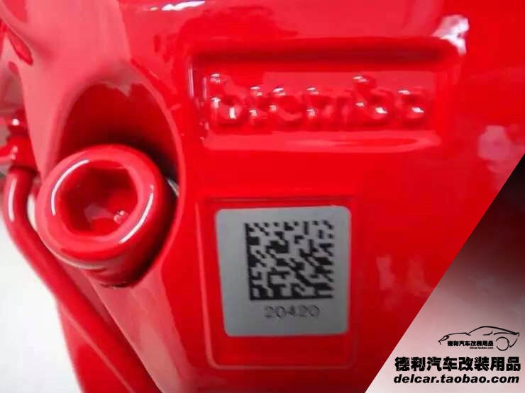 奔馳AMG63改裝鮑魚剎車國內(nèi)代理