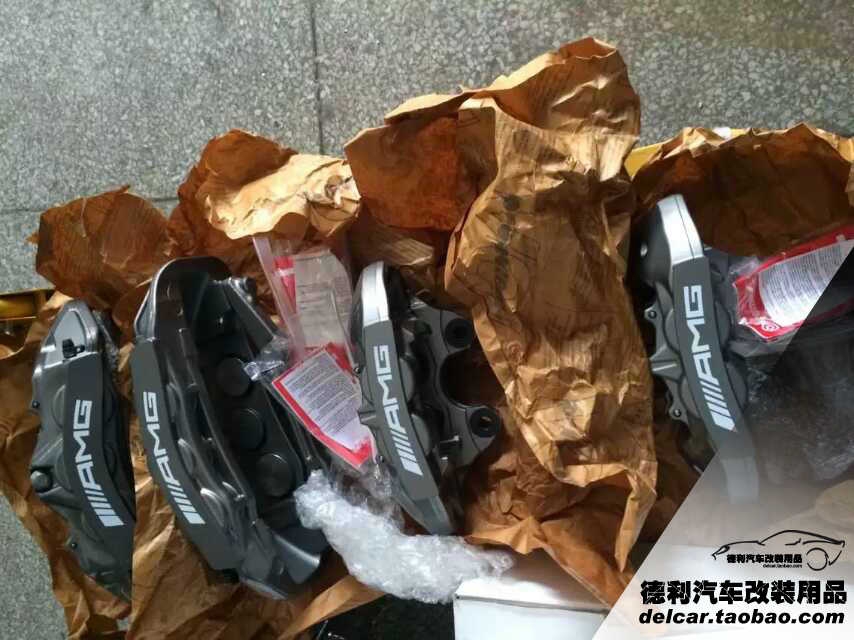 奔馳AMG63改裝鮑魚剎車國內(nèi)代理