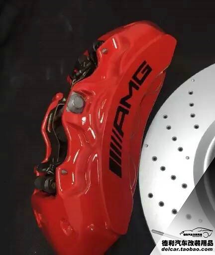 奔馳AMG鮑魚剎車正品批發(fā)代理
